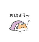 ちまはむ（個別スタンプ：10）