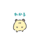 ちまはむ（個別スタンプ：11）