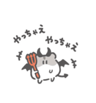 ちまはむ（個別スタンプ：12）
