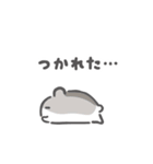 ちまはむ（個別スタンプ：13）