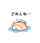 ちまはむ（個別スタンプ：15）