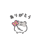 ちまはむ（個別スタンプ：19）