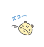 ちまはむ（個別スタンプ：21）