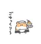 ちまはむ（個別スタンプ：23）