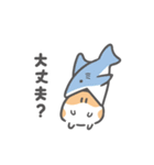 ちまはむ（個別スタンプ：28）