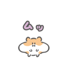 ちまはむ（個別スタンプ：30）
