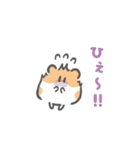 ちまはむ（個別スタンプ：31）