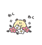 ちまはむ（個別スタンプ：32）
