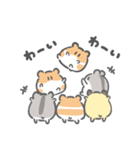 ちまはむ（個別スタンプ：35）