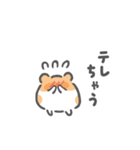 ちまはむ（個別スタンプ：36）