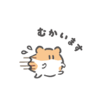 ちまはむ（個別スタンプ：37）