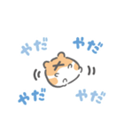ちまはむ（個別スタンプ：39）