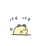 ちまはむ（個別スタンプ：40）