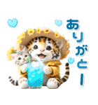 夏 猛暑 酷暑♡トラとネコ（個別スタンプ：6）