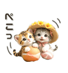 夏 猛暑 酷暑♡トラとネコ（個別スタンプ：8）