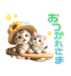 夏 猛暑 酷暑♡トラとネコ（個別スタンプ：9）