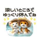 夏 猛暑 酷暑♡トラとネコ（個別スタンプ：11）
