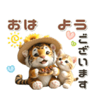 夏 猛暑 酷暑♡トラとネコ（個別スタンプ：13）