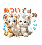 夏 猛暑 酷暑♡トラとネコ（個別スタンプ：15）