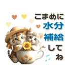 夏 猛暑 酷暑♡トラとネコ（個別スタンプ：16）