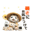 夏 猛暑 酷暑♡トラとネコ（個別スタンプ：18）