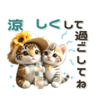 夏 猛暑 酷暑♡トラとネコ（個別スタンプ：19）