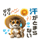 夏 猛暑 酷暑♡トラとネコ（個別スタンプ：20）