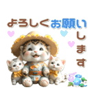 夏 猛暑 酷暑♡トラとネコ（個別スタンプ：21）
