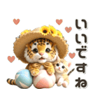 夏 猛暑 酷暑♡トラとネコ（個別スタンプ：24）
