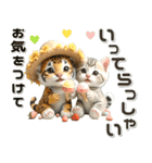 夏 猛暑 酷暑♡トラとネコ（個別スタンプ：26）
