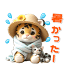 夏 猛暑 酷暑♡トラとネコ（個別スタンプ：27）