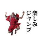 便利なマサイ族【面白い・煽り・うざい】（個別スタンプ：12）