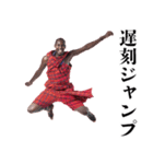 便利なマサイ族【面白い・煽り・うざい】（個別スタンプ：19）