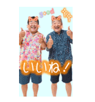プリクラおじ返信【面白い・おじさん構文】（個別スタンプ：2）