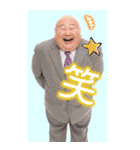 プリクラおじ返信【面白い・おじさん構文】（個別スタンプ：3）