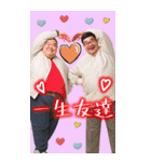 プリクラおじ返信【面白い・おじさん構文】（個別スタンプ：4）