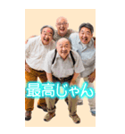 プリクラおじ返信【面白い・おじさん構文】（個別スタンプ：5）