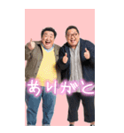 プリクラおじ返信【面白い・おじさん構文】（個別スタンプ：6）