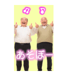 プリクラおじ返信【面白い・おじさん構文】（個別スタンプ：7）