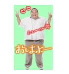 プリクラおじ返信【面白い・おじさん構文】（個別スタンプ：9）