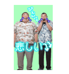 プリクラおじ返信【面白い・おじさん構文】（個別スタンプ：10）