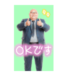 プリクラおじ返信【面白い・おじさん構文】（個別スタンプ：12）