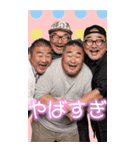プリクラおじ返信【面白い・おじさん構文】（個別スタンプ：13）