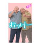 プリクラおじ返信【面白い・おじさん構文】（個別スタンプ：14）