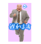 プリクラおじ返信【面白い・おじさん構文】（個別スタンプ：15）