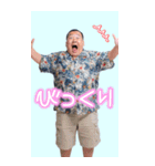 プリクラおじ返信【面白い・おじさん構文】（個別スタンプ：16）