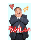 プリクラおじ返信【面白い・おじさん構文】（個別スタンプ：18）