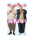 プリクラおじ返信【面白い・おじさん構文】（個別スタンプ：20）