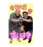 プリクラおじ返信【面白い・おじさん構文】（個別スタンプ：27）