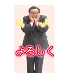 プリクラおじ返信【面白い・おじさん構文】（個別スタンプ：28）